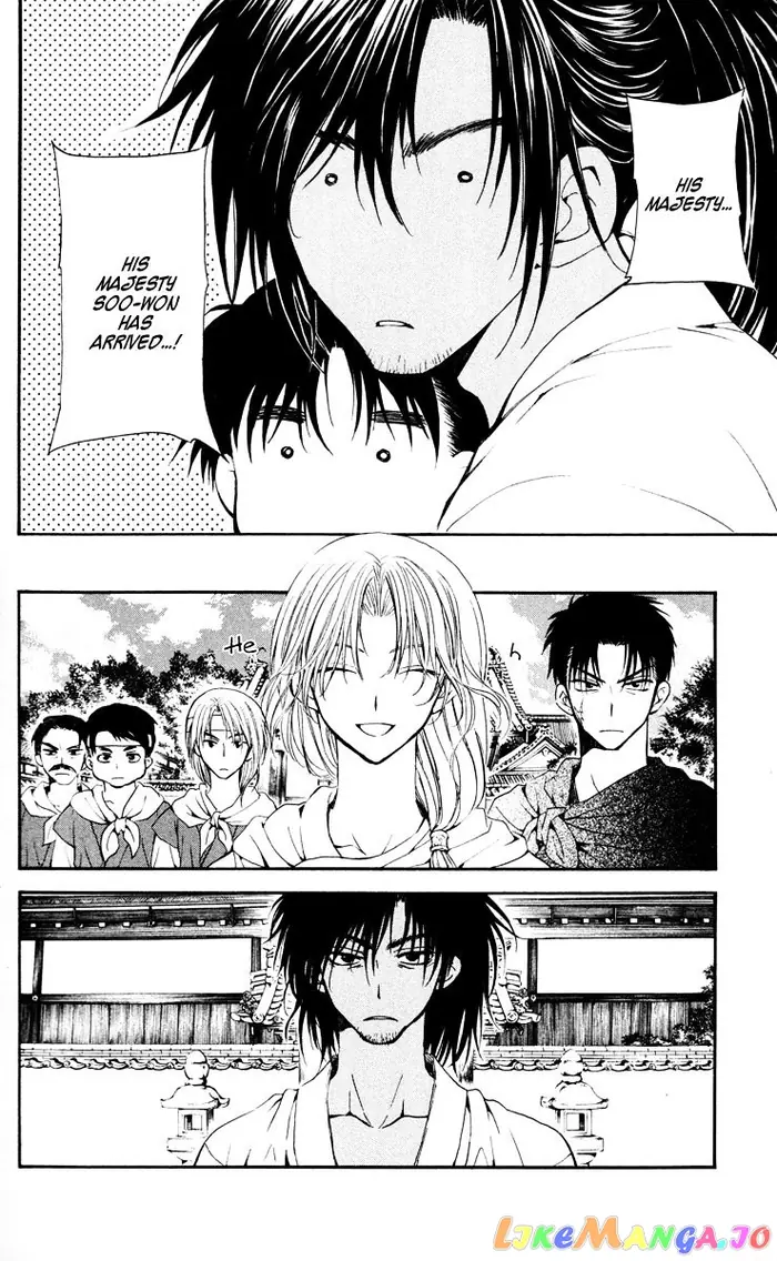 Yona of the Dawn Chapter 44 image 08_optimized